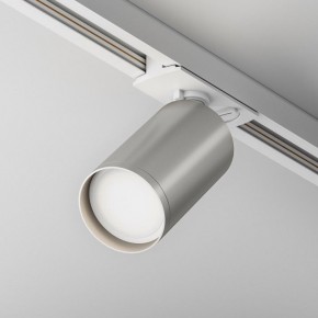 Светильник на штанге Maytoni Focus S TR020-1-U-GU10-WS в Кунгуре - kungur.mebel24.online | фото 2