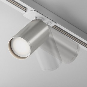 Светильник на штанге Maytoni Focus S TR020-1-U-GU10-WS в Кунгуре - kungur.mebel24.online | фото 3