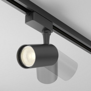 Светильник на штанге Maytoni Vuoro TR003-1-6W3K-M-B в Кунгуре - kungur.mebel24.online | фото 3