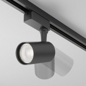 Светильник на штанге Maytoni Vuoro TR003-1-6W4K-W-B в Кунгуре - kungur.mebel24.online | фото 3