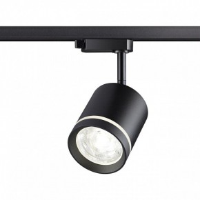 Светильник на штанге Novotech Arum 358801 в Кунгуре - kungur.mebel24.online | фото 2