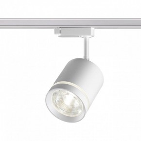 Светильник на штанге Novotech Arum 358802 в Кунгуре - kungur.mebel24.online | фото 2