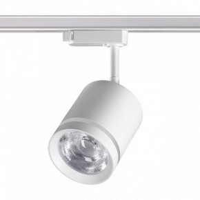 Светильник на штанге Novotech Arum 358802 в Кунгуре - kungur.mebel24.online | фото 3