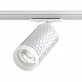 Светильник на штанге Novotech Brill 370848 в Кунгуре - kungur.mebel24.online | фото 3
