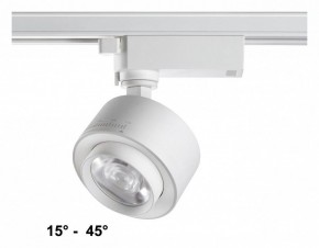 Светильник на штанге Novotech Eddy 358943 в Кунгуре - kungur.mebel24.online | фото 2