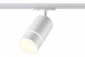 Светильник на штанге Novotech Elina 370778 в Кунгуре - kungur.mebel24.online | фото 3