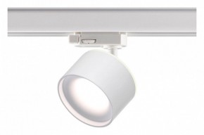 Светильник на штанге Novotech Giro 358976 в Кунгуре - kungur.mebel24.online | фото 4