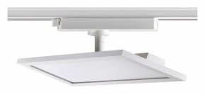 Светильник на штанге Novotech Volo 358894 в Кунгуре - kungur.mebel24.online | фото 3