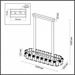 Светильник на штанге Odeon Light Asturo 4993/80LA в Кунгуре - kungur.mebel24.online | фото 6