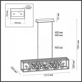 Светильник на штанге Odeon Light Bild 5065/65L в Кунгуре - kungur.mebel24.online | фото 4