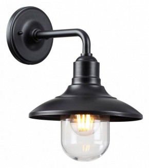 Светильник на штанге Odeon Light Campa 4965/1W в Кунгуре - kungur.mebel24.online | фото 3
