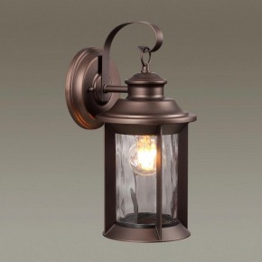 Светильник на штанге Odeon Light Mavret 4961/1W в Кунгуре - kungur.mebel24.online | фото 2