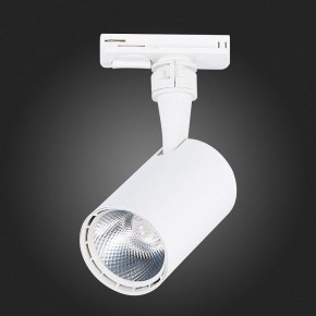Светильник на штанге ST-Luce Cami ST351.536.10.36 в Кунгуре - kungur.mebel24.online | фото 6