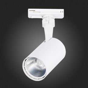 Светильник на штанге ST-Luce Cami ST351.546.10.36 в Кунгуре - kungur.mebel24.online | фото 6