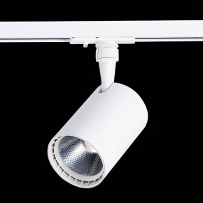 Светильник на штанге ST-Luce Cami ST351.546.15.36 в Кунгуре - kungur.mebel24.online | фото 8