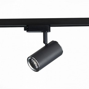 Светильник на штанге ST-Luce Cromi ST301.406.01 в Кунгуре - kungur.mebel24.online | фото 2