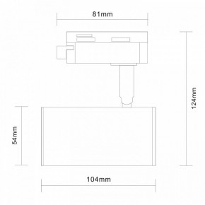 Светильник на штанге ST-Luce Cromi ST301.406.01 в Кунгуре - kungur.mebel24.online | фото 6