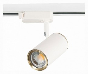 Светильник на штанге ST-Luce Cromi ST301.536.01 в Кунгуре - kungur.mebel24.online | фото 2
