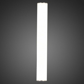 Светильник на штанге ST-Luce Curra SL1599.101.01 в Кунгуре - kungur.mebel24.online | фото 6