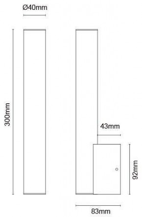Светильник на штанге ST-Luce Curra SL1599.161.01 в Кунгуре - kungur.mebel24.online | фото 11