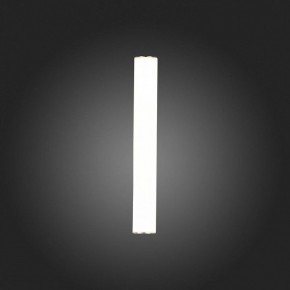Светильник на штанге ST-Luce Curra SL1599.161.01 в Кунгуре - kungur.mebel24.online | фото 13