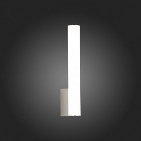 Светильник на штанге ST-Luce Curra SL1599.161.01 в Кунгуре - kungur.mebel24.online | фото 6