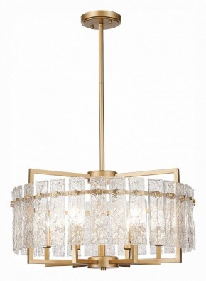 Светильник на штанге ST-Luce Mira SL1632.203.06 в Кунгуре - kungur.mebel24.online | фото 2