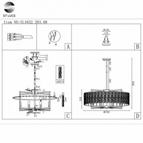 Светильник на штанге ST-Luce Mira SL1632.203.08 в Кунгуре - kungur.mebel24.online | фото 5