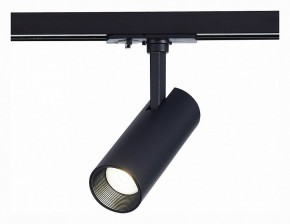 Светильник на штанге ST-Luce Mono ST350.436.10.36 в Кунгуре - kungur.mebel24.online | фото 2