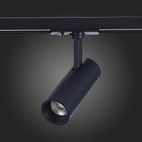 Светильник на штанге ST-Luce Mono ST350.436.10.36 в Кунгуре - kungur.mebel24.online | фото 3