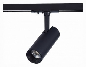 Светильник на штанге ST-Luce Mono ST350.436.10.36 в Кунгуре - kungur.mebel24.online | фото 4