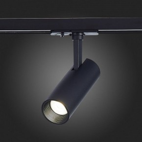 Светильник на штанге ST-Luce Mono ST350.436.10.36 в Кунгуре - kungur.mebel24.online | фото 6