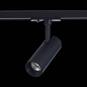 Светильник на штанге ST-Luce Mono ST350.436.10.36 в Кунгуре - kungur.mebel24.online | фото 7