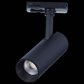 Светильник на штанге ST-Luce Mono ST350.436.10.36 в Кунгуре - kungur.mebel24.online | фото 8