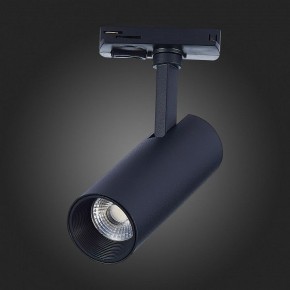 Светильник на штанге ST-Luce Mono ST350.436.10.36 в Кунгуре - kungur.mebel24.online | фото 9