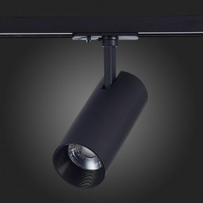 Светильник на штанге ST-Luce Mono ST350.436.15.36 в Кунгуре - kungur.mebel24.online | фото 3