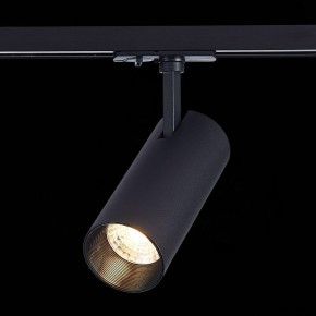 Светильник на штанге ST-Luce Mono ST350.436.15.36 в Кунгуре - kungur.mebel24.online | фото 5