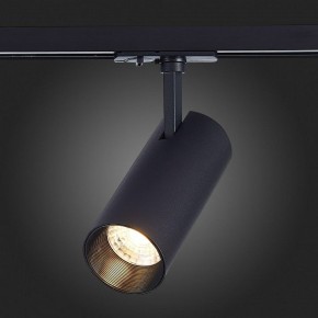 Светильник на штанге ST-Luce Mono ST350.436.15.36 в Кунгуре - kungur.mebel24.online | фото 6