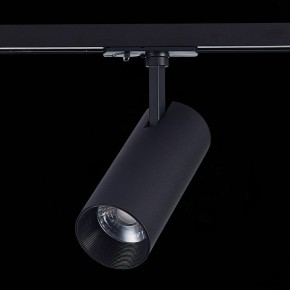 Светильник на штанге ST-Luce Mono ST350.436.15.36 в Кунгуре - kungur.mebel24.online | фото 7