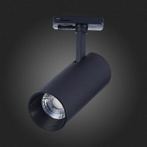 Светильник на штанге ST-Luce Mono ST350.436.15.36 в Кунгуре - kungur.mebel24.online | фото 8