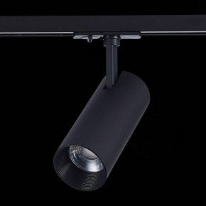 Светильник на штанге ST-Luce Mono ST350.436.20.36 в Кунгуре - kungur.mebel24.online | фото 6