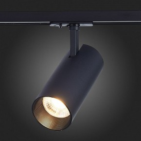 Светильник на штанге ST-Luce Mono ST350.436.30.36 в Кунгуре - kungur.mebel24.online | фото