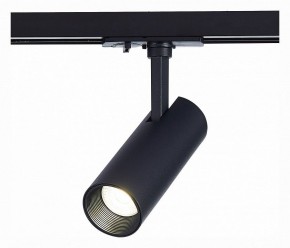Светильник на штанге ST-Luce Mono ST350.446.10.36 в Кунгуре - kungur.mebel24.online | фото 2