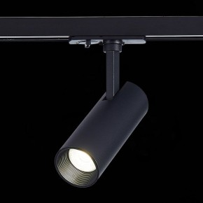 Светильник на штанге ST-Luce Mono ST350.446.10.36 в Кунгуре - kungur.mebel24.online | фото 4