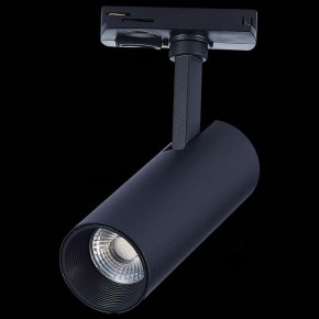 Светильник на штанге ST-Luce Mono ST350.446.10.36 в Кунгуре - kungur.mebel24.online | фото 6