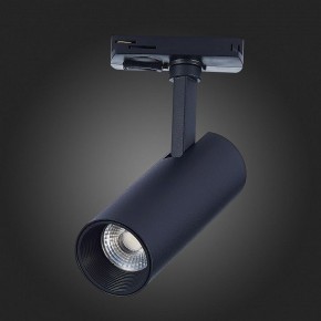 Светильник на штанге ST-Luce Mono ST350.446.10.36 в Кунгуре - kungur.mebel24.online | фото 7
