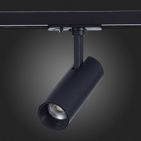 Светильник на штанге ST-Luce Mono ST350.446.10.36 в Кунгуре - kungur.mebel24.online | фото 8