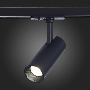 Светильник на штанге ST-Luce Mono ST350.446.10.36 в Кунгуре - kungur.mebel24.online | фото 9