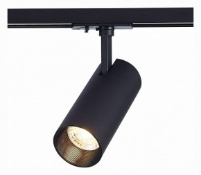 Светильник на штанге ST-Luce Mono ST350.446.15.36 в Кунгуре - kungur.mebel24.online | фото 2