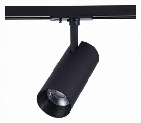 Светильник на штанге ST-Luce Mono ST350.446.15.36 в Кунгуре - kungur.mebel24.online | фото 3